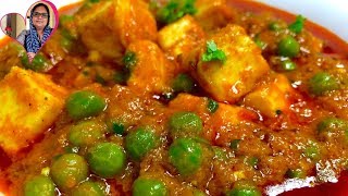 பன்னீர் கிரேவி ஒரு முறை இது போல செய்ங்க அடிக்கடி கேப்பாங்க  Paneer Gravy  Paneer Recipe in Tamil [upl. by Kingdon544]