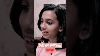 Dil Ka Dariya  Arijit Singh  Kabir Singh  Sungbydhanvibordiwala  ytshorts musicsingingcover [upl. by Gagne]