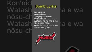 BOMB lyrics latest songNov2024North West Chicago West Yuno Milesnewmusicshortvideosonglyrics [upl. by Aliahs]