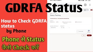 How to Check GDRFA Status by PhoneHow to Check status Of GDRFA Application [upl. by Enirtak]