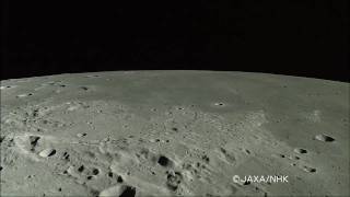 KAGUYA taking around the landing site of the Apollo 11 by HDTV [upl. by Sukramaj]