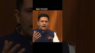 Must watch  राजनीति में कैसे आए राघव  raghavchadha politics indianpolitician aapkiadalat [upl. by Dlorrej776]