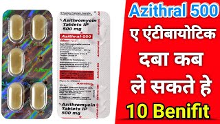 Azithral 500mg Antibiotic Tablet  azithromycin500  Doses  Uses  Sideeffect [upl. by Itsirc]