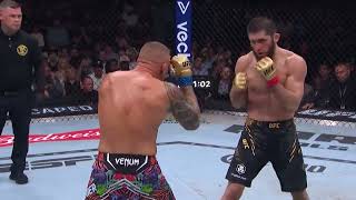 Islam Makhachev vs Dustin Poirier Full fight [upl. by Higgs739]