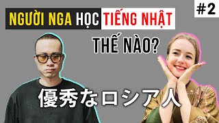 2 CÁC BẠN NGA HỌC TIẾNG NHẬT NHƯ NÀO  NGHĨA SAMURAI [upl. by Asiak456]