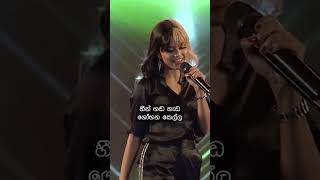 KELLA  Yohani Performance Video with Lyrics Vertical  Derana Music Video Awards 2023  Dilanjan [upl. by Jeana124]