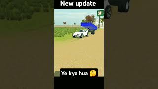 Car me trally kaise hai 🤔viralshort gaming [upl. by Adnwahs]