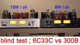 blind test  300B SE vs 6C33CB SE Barry White The way you are 2つのシングルアンプのブラインドテスト [upl. by Pascal325]