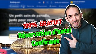 Réservation dhôtel confirmée  comment faire WalidPH [upl. by Croft]