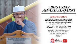 🔴LIVE 19012024 Ustaz Qarni Edrus  40 Hadith Dosa Muamalat amp Kewangan Islam [upl. by Noteek]