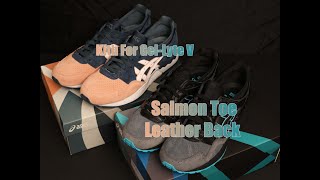 Kith And Ronnie Fieg for Asics GLV Salmon and Leatherback [upl. by Aleusnoc]