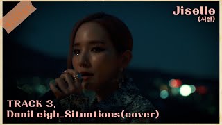 지젤JiselleSituationsDaniLeighcover ㅣ뽀송즈ㅣ4songs [upl. by Leora]