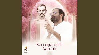 Karunyamurti Namah [upl. by Perkins]