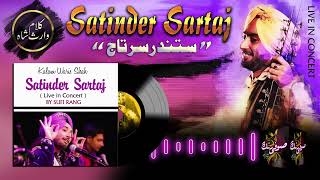 Heer Waris Shah Satinder Sartaaj Live  Heer Kalam Waris Shah  Punjabi Sufi Kalam [upl. by Judd861]