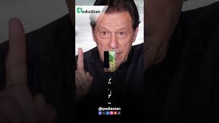 Imran Khan says quotTrump Will Remain Neutral My Release to Happen From Inside Pakistanquot [upl. by Anihcak]