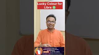 Lucky Color for Tula Rashi  Lucky Color  Lucky Color for Libra  Ashok Astrologer [upl. by Prentice]