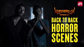 Demonte Colony  Back to Back Horror Scene  Arulnithi  Tamil Horror Movie  Sun NXT [upl. by Inahet]