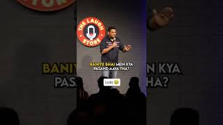 Printer hi change kar diya bhai ne l Gaurav Gupta standup reels comedy baniya punjabi couple [upl. by Heywood964]