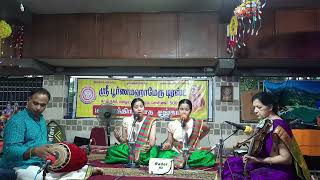 03kamalAmba PoornaMahameruTrust ShriSisters Madhuvanthi sumedha [upl. by Alanah]