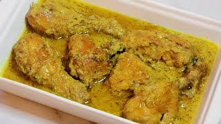 COMMENT CUISINER LE POULET À LA MOUTARDE  CUISINE AFRICAINE  JOLLY KISSIN [upl. by Deerc]