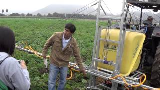 Calibración de un pulverizador de barra Sermi LimaPerú 2 [upl. by Ecnarret]