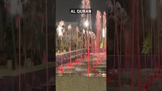 AL QURAN KAREEM TRANSLATION IN URDU  qurantranslatio urdupoetry shorts ytshorts newyoutuber [upl. by Holmun431]