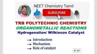 Polytechnic trb Chemistry OrganometallicsHydrogenationWilkinson catalyst [upl. by Ahsahtan]