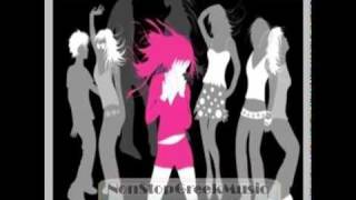 24 TSIFTETELIA GIA CLUB REMIX  2 of 6  NON STOP GREEK MUSIC [upl. by Domingo]