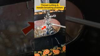 Sewing Machine Troubleshooting Fixed sewingtipsandtricks sewingmachinerepair diycrafts [upl. by Krigsman]