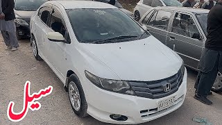 Honda Civic Car For Sale Pakistan  Toyota Car For Sale  Let’s See Cars Reviews  17 Dec [upl. by Amron]