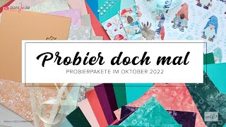 Probier doch mal  Probierpakete aus Oktober 2022  Stampin Up [upl. by Caron]