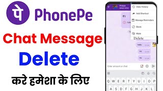 How To Delete PhonePe Chat Message  PhonePe Ki Chat Kaise Delete Kare  Phonepe Message Delete [upl. by Rexford]