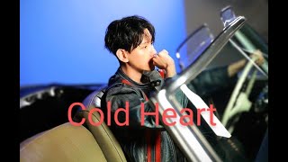 BaekhyunCold Heart MV [upl. by Truc69]