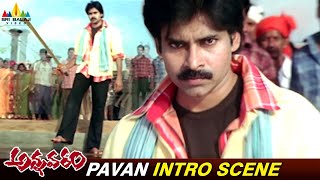 Pawan Kalyan Introduction Scene  Annavaram  Asin  Telugu Movie Scenes SriBalajiMovies [upl. by Ecnerol]