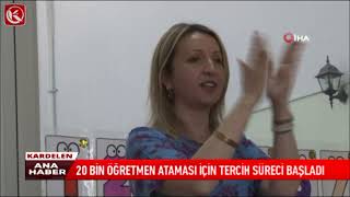 Kardelen TV  20 BİN ÖĞRETMEN ATAMASI İÇİN TERCİH SÜRECİ BAŞLADI [upl. by Eneluqcaj112]