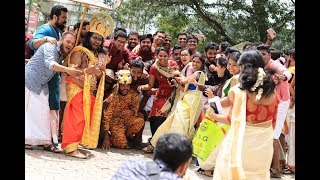 Onam Celebration  2017  Infopark Kochi [upl. by Hgielrac]