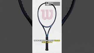 Top 5 BEST Wilson Tennis Rackets 2023 [upl. by Cykana59]