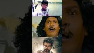 thalapathy mass transformation efx whatsapp status 💥🔥 thalapathy the goat status 💢 thalapathy vijay🔥 [upl. by Ayala]