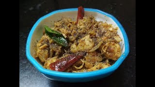 பிச்சி போட்ட கோழி வறுவல்  Pichi Potta Kozhi Varuval  Banana Leaf Recipes [upl. by Cohleen570]