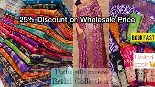 Silk Sarees Allover Jangla Pattu Banaras Paithani Desgin Wholesale Price 25 Discount [upl. by Kalle]