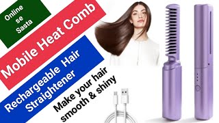 Rechargeable Mini Hair Straightener  Mobile Heat Comb  Wireless Hair Stylingunboxingbadshah1341 [upl. by Valoniah837]