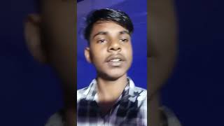 Age online aahe ne ge  shortvideo virlshort aashishyadav youtubeshorts [upl. by Arahsat]