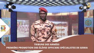 TÉLÉ TCHAD  TRIBUNE DES ARMÉES  PREMIÈRE PROMOTION DES ÉLÈVES OFFICIERS SPÉCIALISTES DE GEMIA [upl. by Garry]