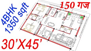 150 Gaj Plot ka Naksha  30X45 North Facing House Plan  150 गज घर का नक्शा  1350 Sqft House Design [upl. by Ashia]