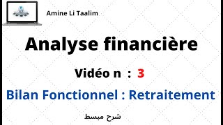 Bilan Fonctionnel  Exercice de Retraitement [upl. by Ydnes]