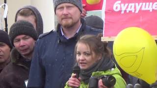 Митинг против коррупции 26032017 Казань Навальный Димон [upl. by Undine]