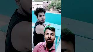 ग़रीब दोस्त 😂😂comedy realfools surajroxfunnyvibeo vikramcomedyvideo dosti [upl. by Bluma84]