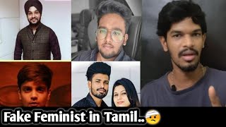 Fake feminism  Aman Baisla case Explained in Tamil  Porkiyan [upl. by Drahsar]