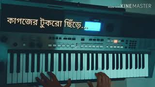 Ondhokar Ghore নিকষ কালো এই আঁধারে  Paper Rhyme  Piano Cover [upl. by Josi]