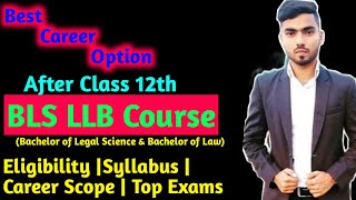 BLS LLB Course  BLS LLB Course Full details  Eligibility  Syllabus  Admission processtopcollege [upl. by Enavi]